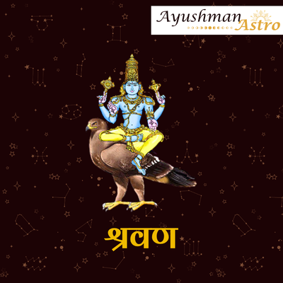 Shravana